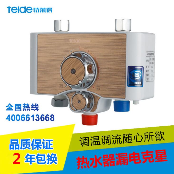 即熱式電熱水器優(yōu)勢太多，將替代傳統(tǒng)熱水器