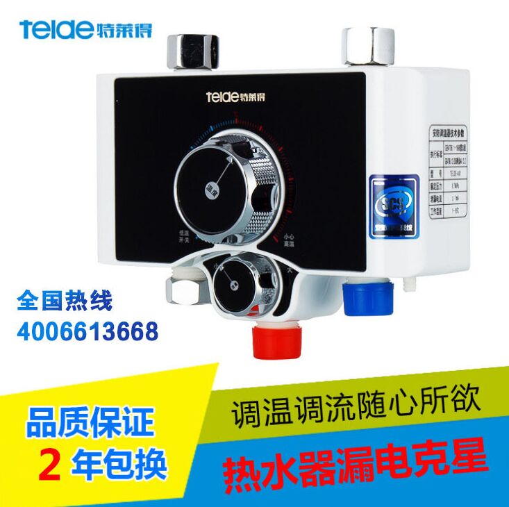 功率大就耗電？功率小就省電嗎？