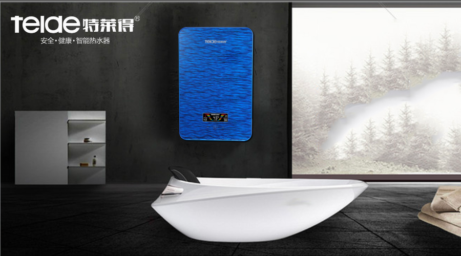 喜迎新品Q7 XS、Mini熱水寶系列榮耀上市！
